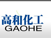 南京高和化工有限公司